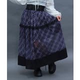 紺 | チェックチュールロングスカート | axes femme