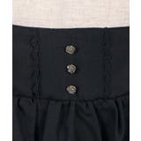 ローズ刺繍サス付きスカート | axes femme | 詳細画像28 