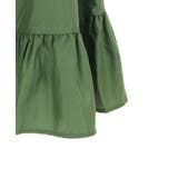 ローズ刺繍サス付きスカート | axes femme | 詳細画像6 