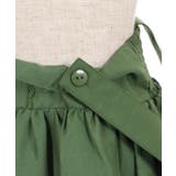 ローズ刺繍サス付きスカート | axes femme | 詳細画像9 