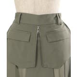 コルセットレイヤード風スカート | axes femme | 詳細画像10 