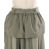 コルセットレイヤード風スカート | axes femme | 詳細画像11 