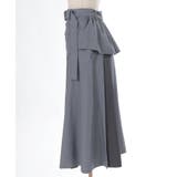 コルセットレイヤード風スカート | axes femme | 詳細画像14 