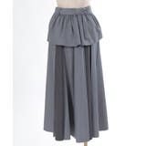 コルセットレイヤード風スカート | axes femme | 詳細画像15 