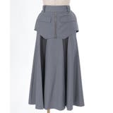 コルセットレイヤード風スカート | axes femme | 詳細画像18 