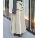 コルセットレイヤード風スカート | axes femme | 詳細画像2 