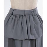 コルセットレイヤード風スカート | axes femme | 詳細画像20 