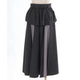 コルセットレイヤード風スカート | axes femme | 詳細画像24 