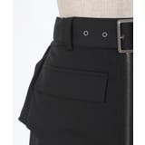 コルセットレイヤード風スカート | axes femme | 詳細画像27 