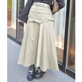 カーキ | コルセットレイヤード風スカート | axes femme