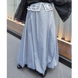 パイピングバルーンスカート | axes femme | 詳細画像1 