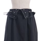 パイピングバルーンスカート | axes femme | 詳細画像12 