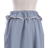 パイピングバルーンスカート | axes femme | 詳細画像21 