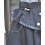 パイピングバルーンスカート | axes femme | 詳細画像6 