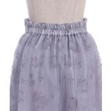 フロッキーチュールスカート | axes femme | 詳細画像10 