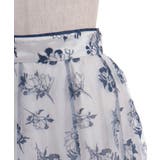 フロッキーチュールスカート | axes femme | 詳細画像15 