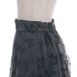 フロッキーチュールスカート | axes femme | 詳細画像25 