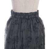 フロッキーチュールスカート | axes femme | 詳細画像27 