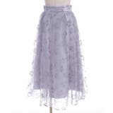 フロッキーチュールスカート | axes femme | 詳細画像4 