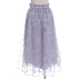 フロッキーチュールスカート | axes femme | 詳細画像6 