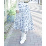 生成り | フロッキーチュールスカート | axes femme