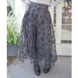 チャコール | フロッキーチュールスカート | axes femme