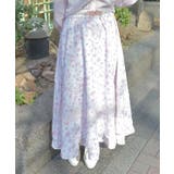 サクラ柄フレアスカート | axes femme | 詳細画像12 