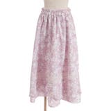 サクラ柄フレアスカート | axes femme | 詳細画像14 