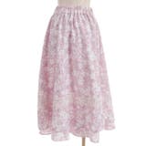 サクラ柄フレアスカート | axes femme | 詳細画像16 