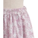 サクラ柄フレアスカート | axes femme | 詳細画像17 