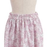 サクラ柄フレアスカート | axes femme | 詳細画像19 