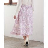 サクラ柄フレアスカート | axes femme | 詳細画像3 