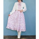 サクラ柄フレアスカート | axes femme | 詳細画像7 