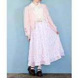 サクラ柄フレアスカート | axes femme | 詳細画像8 