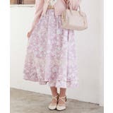 ピンク | サクラ柄フレアスカート | axes femme