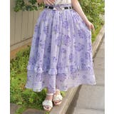 ラベンダー | 紫陽花柄シアーストライプSK | axes femme