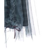 ドロストチェックチュールスカート | axes femme | 詳細画像13