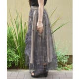 ドロストチェックチュールスカート | axes femme | 詳細画像2