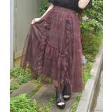 赤 | ドロストチェックチュールスカート | axes femme