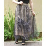 ベージュ | ドロストチェックチュールスカート | axes femme