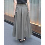 ジップ付パイピングスカート | axes femme | 詳細画像3
