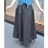 黒 | ジップ付パイピングスカート | axes femme