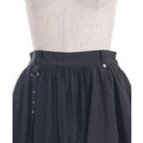 異素材イレヘムロングスカート | axes femme | 詳細画像11 