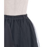 異素材イレヘムロングスカート | axes femme | 詳細画像12 