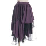 異素材イレヘムロングスカート | axes femme | 詳細画像17 