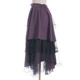 異素材イレヘムロングスカート | axes femme | 詳細画像18 