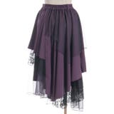 異素材イレヘムロングスカート | axes femme | 詳細画像19 