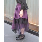 異素材イレヘムロングスカート | axes femme | 詳細画像2 