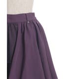 異素材イレヘムロングスカート | axes femme | 詳細画像20 