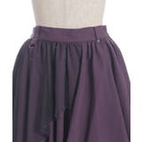 異素材イレヘムロングスカート | axes femme | 詳細画像22 